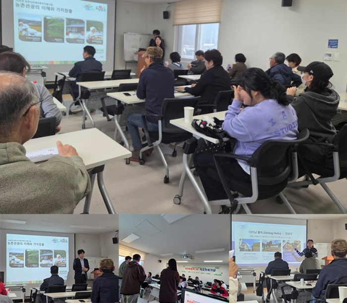 홍천농촌문화터미널, 체류형 농촌 관광...