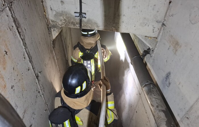 16일 오전 성신여대입구역 전력구 화...