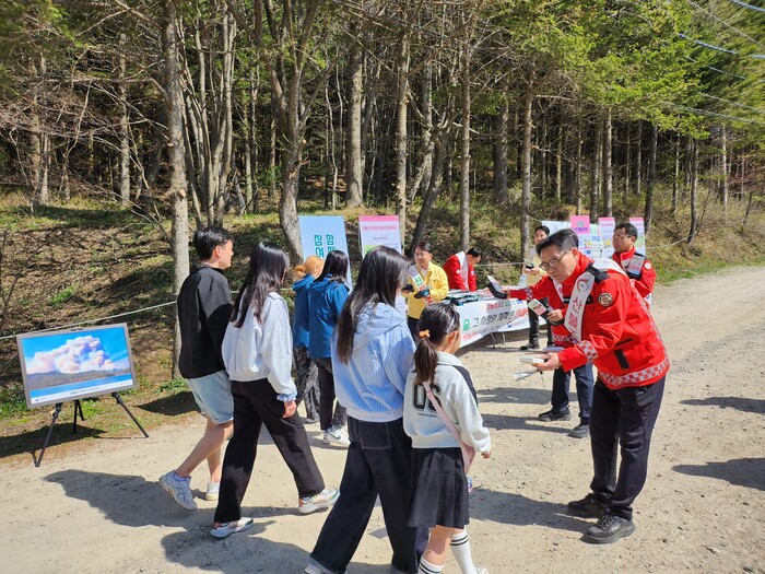 동부지방산림청, 5월 연휴 산불취약지...