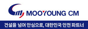 무영